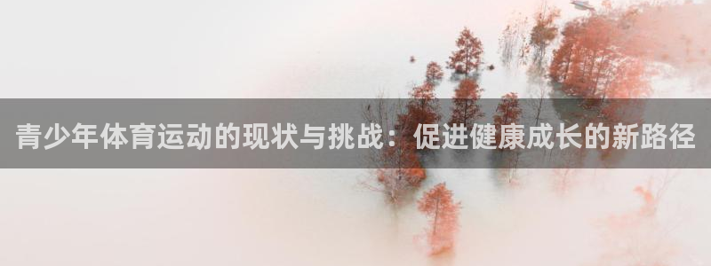 oety欧亿