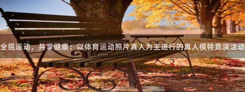 oety欧亿